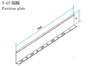 T-07a(chn)S